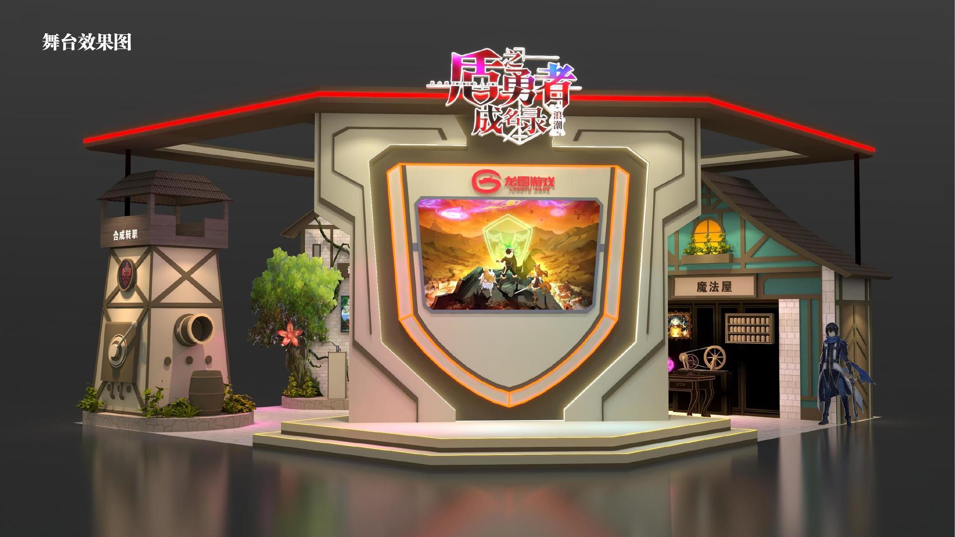 星空同创影视启动“文化内容创新实验室”